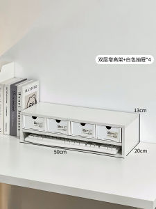 Elevated Laptop Stand Desk Organizer Office Workstation Display Holder Multi-layer Non-punching Desktop Storage Rack