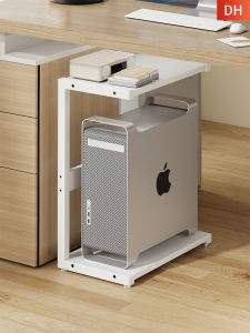 MUGG | Desktop Computer Holder Storage Rack