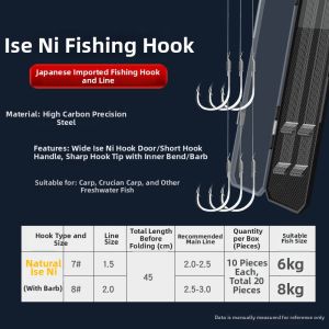 JUQINWANG | Ready-made Longer Leader Wire Double Fishing Hooks Set