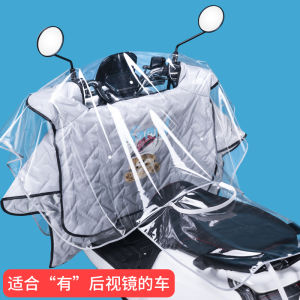 Thickened Waterproof Motorcycle Hood Cover Rainproof Sunproof Electric Car Protection Case Control Box Shield Motorcycle Battery Car Cover
