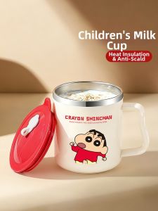 YOULUNMEI | Child-Safe Milk Drinking Food-Grade Heat-Resistant Cup