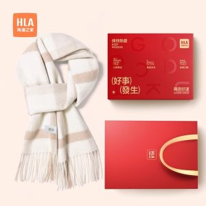 HLA | Warm Versatile Pure Wool Fall Winter Korean Style Atmosphere Gift Scarf