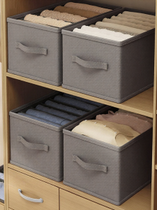 Clothing Organizer Storage Box Fabric Space Saving Foldable