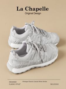 La Chapelle | Breathable Mesh Chunky Sneakers Light Thin Casual Sport Shoes