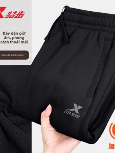 XTEP | Quần Thể Thao Nam Lót Nỉ Ấm Áp Form Rộng Thoải Mái