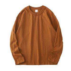 INSF | Pure Cotton White Long Sleeve T-Shirt 400G