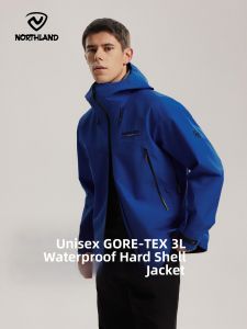 Northland | Harden Shell Windproof Outdoor Jacket