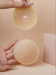 MEITU | Invisible Breathable Nipple Covers No Trace Non-slip Anti-showing Chest Pads