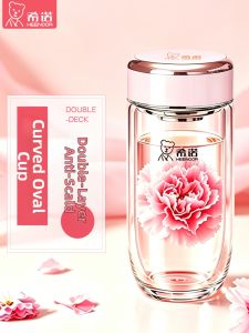 HEENOOR | Aesthetic Womens Double Wall Glass Cup