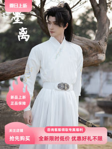 ชุดฮันฟูชายหาดสไตล์ใหม่ Original XiangFeng ฤดูใบไม้ผลิและฤดูร้อน ผู้ชายและผู้หญิง นักบุญเล่นกันอย่างสุดเท่ ลำลอง สไตล์ชาติ กระโปรงยาวปานกลาง ปักลาย