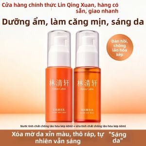 Forest Cabin | Bộ Chăm Sóc Da Chống Lão Hóa Cung Cấp Nước Se Khít