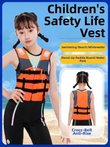 PATGEAR | Portable Thickened High Buoyancy Life Jacket
