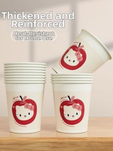 ReeDoon | Disposable Thickened Food-grade Cup for Hot Beverages