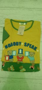 SETELAN ANNE CLAIRE CP ANAK NOBODY SPEAK