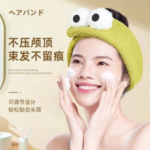 Japan Washing Face Hair Band Womens Makeup Mask Special Non-Slip Headband Velcro Hair Band Seamless Confinement Headscarf