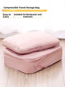 Portable Travel Clothing Storage Bag