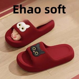 Wedding Couple Indoor Home Anti-Slip Cool Slippers Thick Bottom EVA Comfortable Summer Red Men Women Home Comfortable Slippers