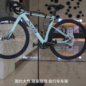 Bicycle Stand Bicycle Accessories Bicycle Stand Rack Bicycle Repair Stand Rack Storage Shelf Wall-Mounted Adjustable Vertical Bicycle