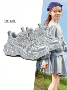 Barbie | Girls Fleece-lined Autumn Winter New Dad Sneakers Big Kids