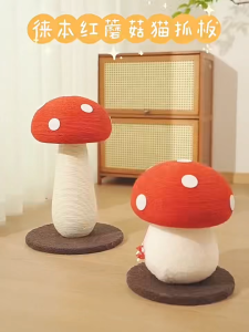 Winky Wink🍄🐱ฝนเล็บแมว รูปร่างเห็ด เสาลับเล็บ ของเล่นแมว คอนโดแม โครงปีนแมว ทนต่อการขีดข่วน ไม่ครอบครองพื้นที่ ทำจากใยปอธรรมชาติ ฐานแน่น ทนทาน