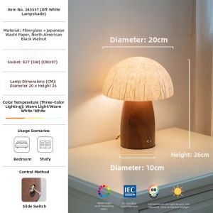 FANCY LAMP CLUB | Retro Creative Mushroom Bedside Lamp