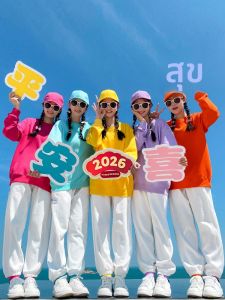 ชุดกีฬาคอกลมสีลูกกวาดสำหรับเพื่อนรัก ชุดออกกำลังกายสีลูกกวาดสำหรับการแสดงและงานทีม ชุดทำงานแบบหลายชิ้นสำหรับผู้หญิง อายุ 18-25 ปี