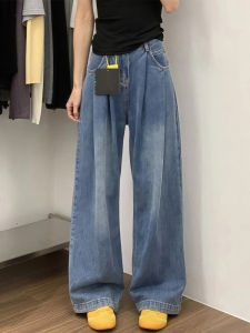 Slim Wide Leg Jeans Loose Fit Womens Lazy Feelings Denim Pants High Waist Long Trousers Anti-Wrinkle Blue Color Spring Season