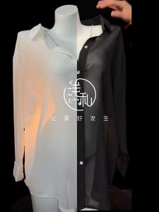 Hormones 💓💓ชุดนอนเซ็กซี่⭐⭐  เสื้อปาดไหล่💤💤  ชถดนอนไม่ได้นอน 🚛🚛 ส่งจากไทย(H9132)