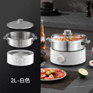 Food Grade Stainless Steel Electric Cooking Pot Non Coated Multi Functional Separate Body Electric Steamer for Home Use