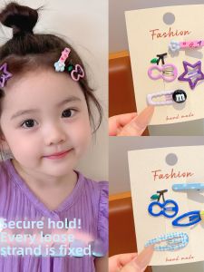 Cute Dopamine Childrens Hair Clip No Hair Damage