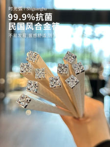 ตะเกียบโลหะผสมระดับไฮเอนด์ทนทานทนต่ออุณหภูมิสูง เรียบหรู สไตล์เกาหลี อุปกรณ์รับประทานอาหารเหมาะสําหรับใช้ในบ้าน