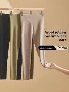 YJYK | Thermal Underwear Pants for Women High Waist Warm Fleece Thicker Seamless