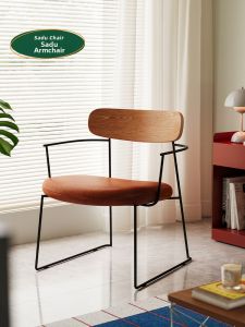 NANGUAHEZI | Vintage Armchair