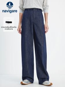 Navigare | Vintage Blue Banana Jeans