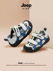 Jeep | Breathable Outdoor Boys Shoes