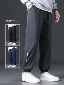 ROMON | Loose Mens Sports Pants Romon Autumn Winter New Style Trendy Heavyweight Sweatpants Large Size Casual Long Trousers