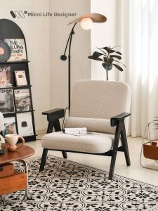 WEIWU | Vintage Lounge Chair