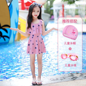 Bộ Đồ Bơi Trẻ Em Mùa Hè 2025 Bộ Đồ Bơi Công Chúa Dễ Thương Thời Trang Cho Bé Gái Bộ Đồ Bơi Tập Luyện Cho Trẻ Em