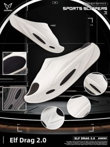Veidoorn | Anti-Slip Sporty Summer Flip-Flops