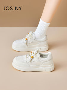 Josiny | Multi-functional Thick Sole Sneakers Women