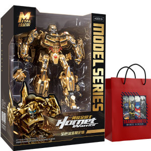 Gold Edition Yellowjacket Transforming Tank Car Alloy Model Toy for Boys Birthday Gift Static Model Finished Model Universal Age