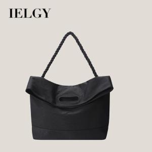 IELGY messenger bag female postman niche design texture sports fitness handbag