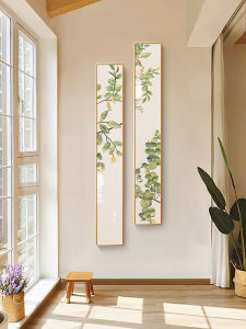 YASISHA | Japanese Style Vertical Narrow Wall Art for Entryway
