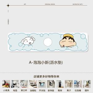 พื้นรองน้ำพองแบบขอบบางสำหรับจับน้ำสำหรับบ้านและสวน ผ้ากันเปื้อนแบบซับน้ำ แผ่นรองสำหรับจับน้ำในห้องครัวและห้องน้ำ