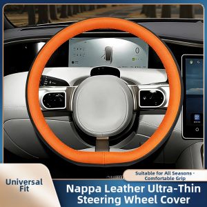 MENGDAO | Leather Thin Anti-Slip Steering Wheel Cover