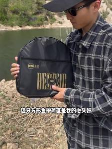 BENNUO | Portable Multi-functional Quick-dry Square Fishing Net