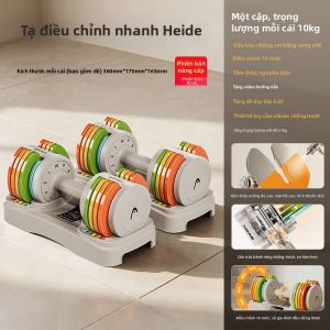 HEAD | Bộ Tạ Điều Chỉnh Dùng Tại Nhà