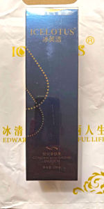 Hydrating Skin Essence Water And Milk Ice Fuyue Constant Moisture Softening Skin Long Lasting Moisturizing Repairing Enhanced Elasticity