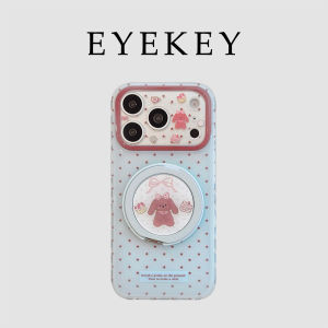 QUMI | Shockproof Full-Coverage Silicone iPhone Case