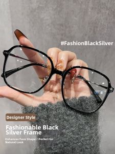 Chuming | Ultra-light Slim Frame Round Face Blue Light Protection Square Glasses